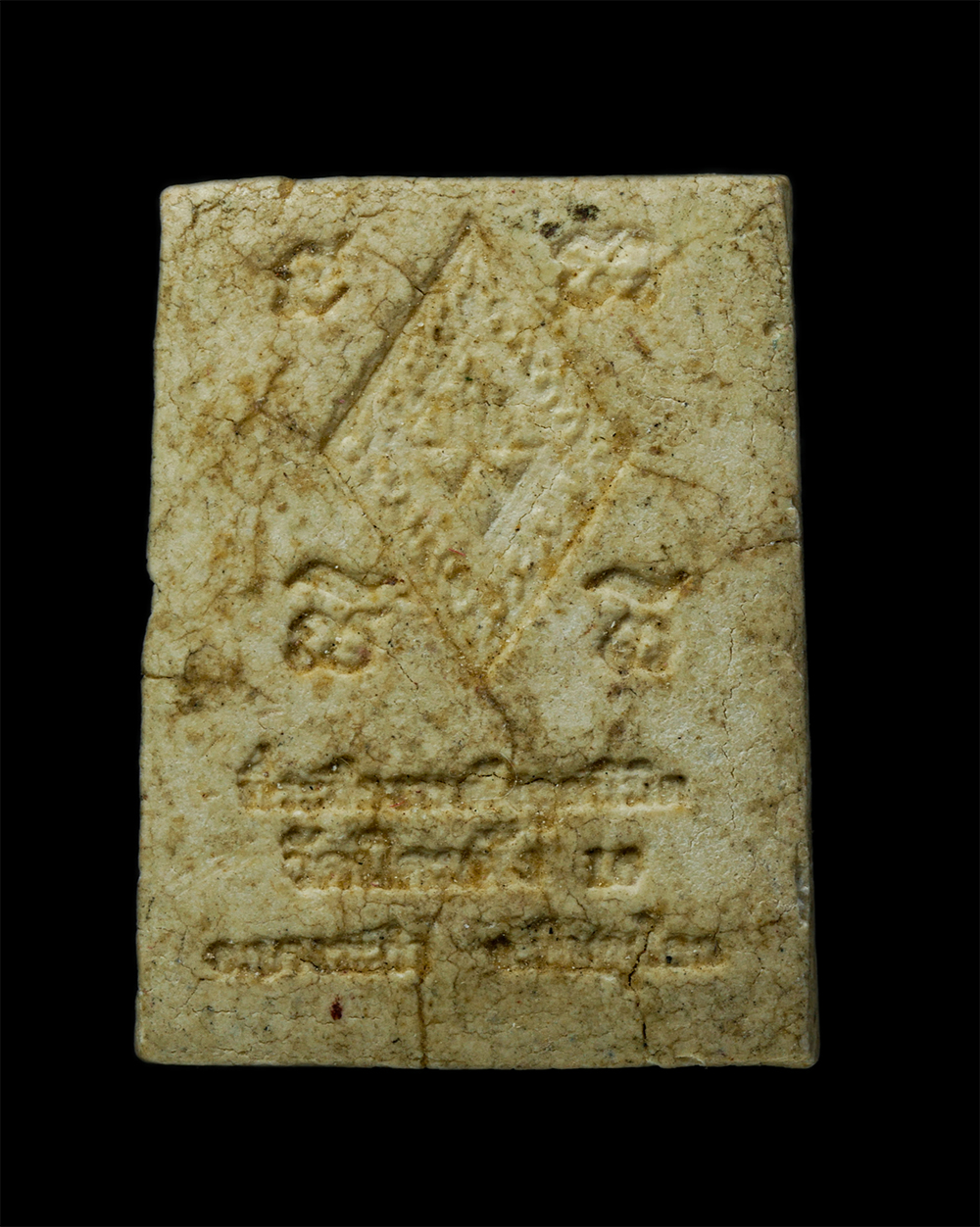 24Nov24 (213)p.jpg - พระพุทธชินราช วัดนิคมผังสิบหก ต.นิคมพัฒนา อ.บางระกำ จ.พิษณุโลก ที่ระลึกในงานฝังลูกนิมิต เนื้อผงพุทธคุณ ผงว่าน | https://kamulet.in.th